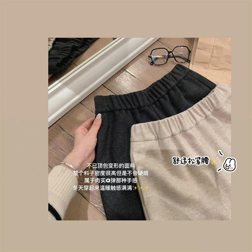 燕麦高妹版XS   加热舒服裤 / 冬天穿上不想脱系列 百搭宽松直筒休闲裤 商品图2