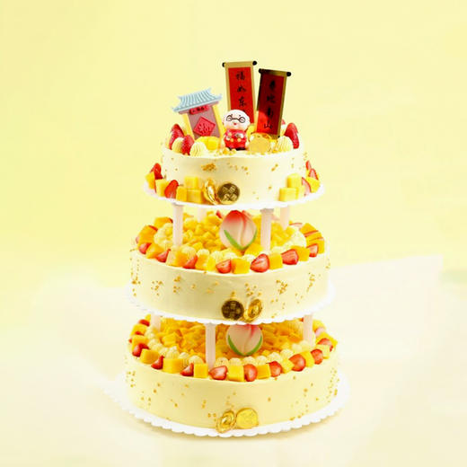 【福寿盈门】送爷爷奶奶多层多磅数祝寿蛋糕，满藏鲜果、芋泥 、巧克力摩咔脆，祝寿星福气盈门福寿到 商品图1