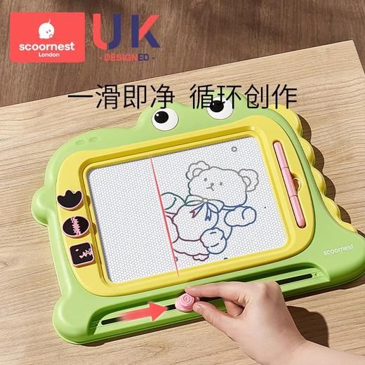 科巢儿童画画板家用婴幼儿磁性写字板可擦消除宝宝2涂鸦3磁力玩具 商品图3