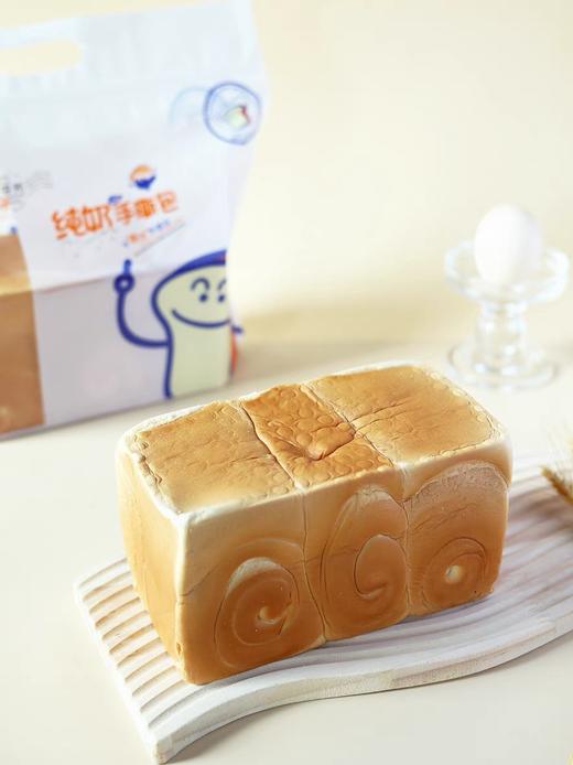 桂香苑牛乳吐司手撕无水牛奶吐司面包早餐食品休闲零食 商品图1