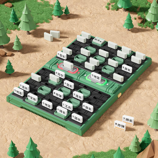 【经典重燃 军旗大对决】GiiKER/计客 智能军棋陆战棋军旗 电子电动自动裁判 高级军旗棋盘 商品图10