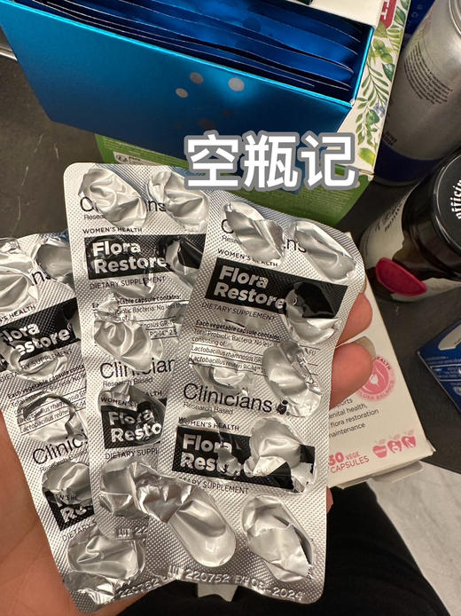 5盒到手379元！针对所有F科问题！科立纯女性益生菌胶囊30粒装，补充自身有益菌！从源头解决菌群F科问题！日期27年1月 商品图4