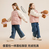 儿童拼色立领羽绒服PDWT2314 商品缩略图1