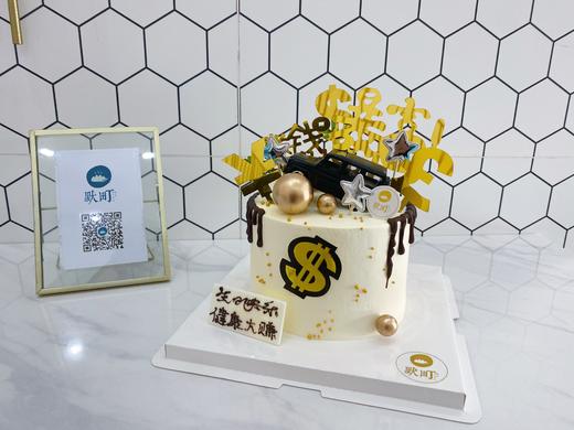 数钱数到手抽筋 商品图2