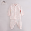 【春秋贴身宝宝套装】卓儿宝宝打底衫纯棉家居服婴儿衣服 适合3个月-5岁 商品缩略图0