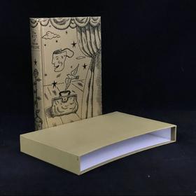 王尔德选集（2002有瑕疵） 数十幅精美插图 精装大32开带书匣