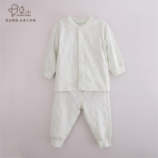 【春秋贴身宝宝套装】卓儿宝宝打底衫纯棉家居服婴儿衣服 适合3个月-5岁 商品图1