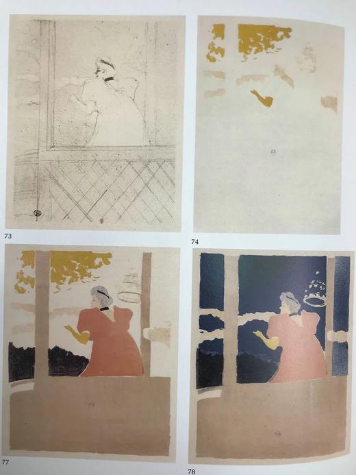 图卢兹-罗特列克画集 84幅彩色207幅黑白插图 精装16开 商品图13