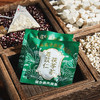 康合上医薏苡仁茯苓茶5g*10袋*2盒 广东省中医院研制湿热降火祛湿 商品缩略图5