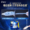 护舒宝液体卫生巾棉柔日用24cm10片 商品缩略图4