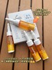 【JUST PLUS美白VC精华】创新双仓锁鲜技术 减少自然氧化 肤感优化，清爽不油腻 吸收快 采用8%原型VC和多种美白成分协同 帮助改善肤色暗沉、焕亮美白、淡化斑点、痘印等 一盒10ml*4支 商品缩略图5