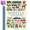 【中商原版】车轮 有趣的车辆手册Tom Schamp Wheels The Big Fun Book of Vehicles英文原版 儿童科普绘本 精装进口 儿童读物 商品缩略图0