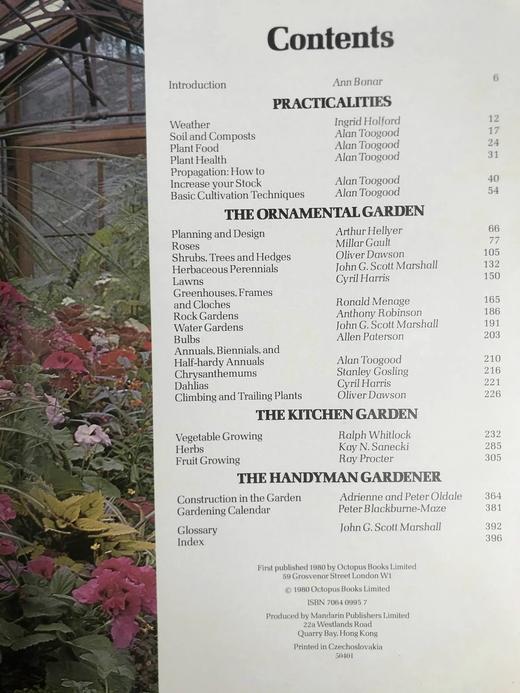 园艺全书 120余幅插图 精装大16开 商品图4