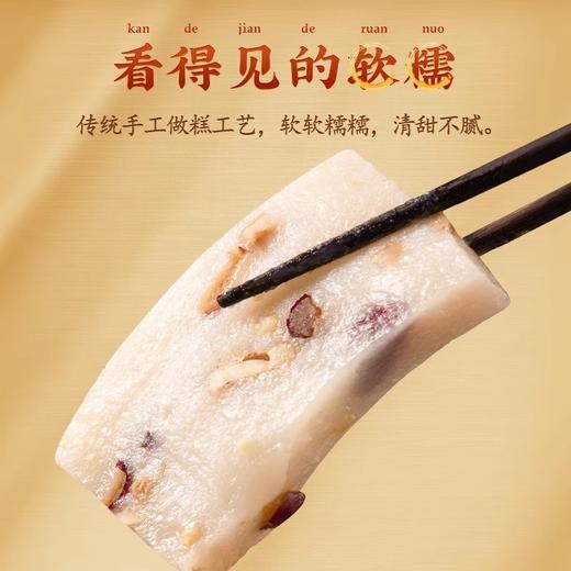 【邵万生】糕点组合：崇明糕360g*2袋+方糕288g*2袋 商品图6