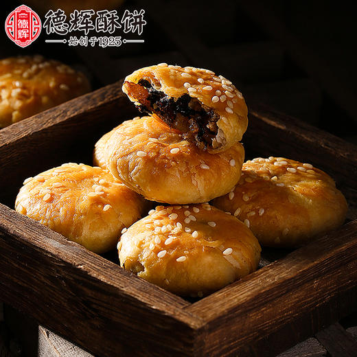 【龙游好物】德辉小酥饼800g盒装 商品图2