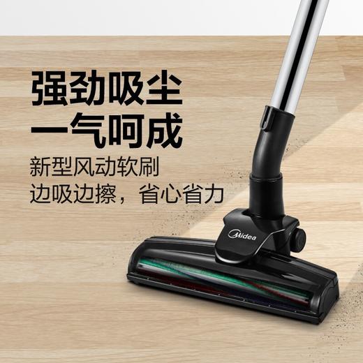 美的（Midea）吸尘器 家用手持大功率C7 卧式吸尘器 无耗材大功率除螨 黑色 商品图2