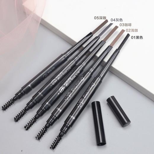 修眉剪刀带梳眉剪修眉刀刮眉毛刀片化妆剪刀眉卡画眉毛套装初学者 商品图4