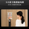 德施曼（DESMAN） Q3MPro家用防盗门密码锁指纹锁全自动可视猫眼智能锁 高端黑 商品缩略图2