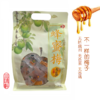 三味轩蜂蜜梅 400g/袋 商品缩略图0