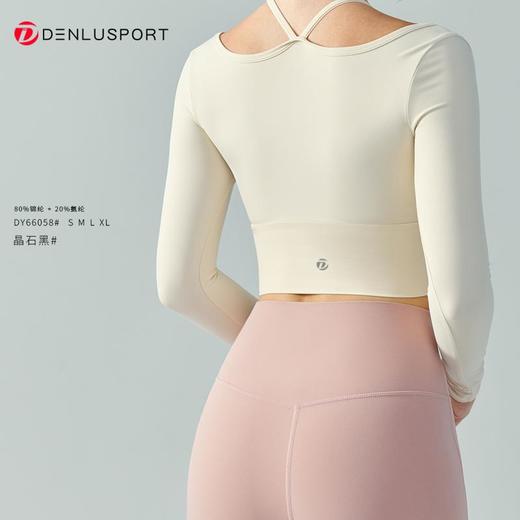 秋冬新款挂脖长袖DY66058#纤细吊带假两件层次叠加丰富固定胸垫免穿内衣呵护胸部安全贴合身形收腰显瘦 商品图7