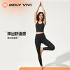 【乐刻甄选】MOLY VIVI裸感运动瑜伽裤 商品缩略图3