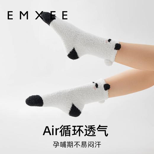 【母婴服配】嫚熙半边绒熊猫月子袜孕妇秋冬毛绒袜防风坐月子必用品女 商品图5