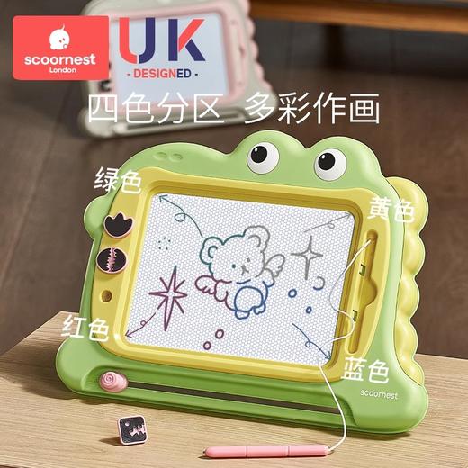 科巢儿童画画板家用婴幼儿磁性写字板可擦消除宝宝2涂鸦3磁力玩具 商品图1