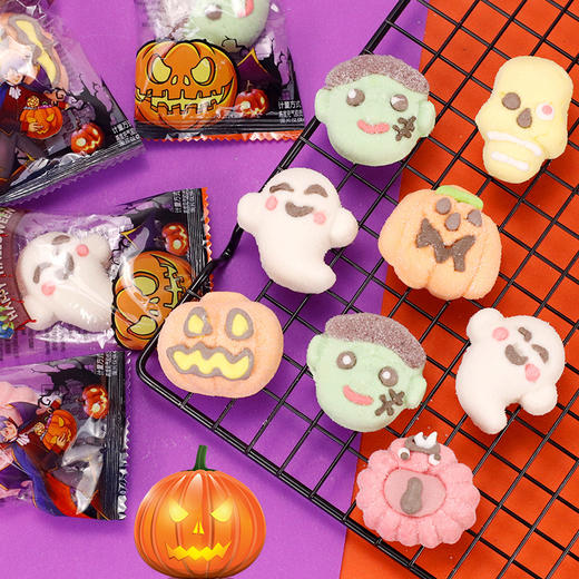 【万圣节棉花糖！不给糖就捣蛋】万圣节糖果，搞怪趣味南瓜头袋装糖果恶搞整蛊小零食，美味零食，口感超炸裂。流行元素、玩味十足，诱惑你的味蕾，只为逗乐你的舌尖 hh 商品图3