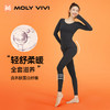 【乐刻甄选】MOLYVIVI暖暖热能衣 商品缩略图2