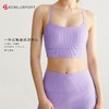 一体式吊带背心DY66057#时尚交叉吊带美背内置固定胸垫稳固舒适加高下围修身塑形 商品缩略图4