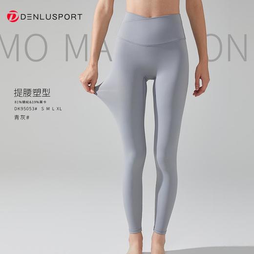 莱卡糯感裤DK95053#莱卡面料柔韧平整超强拉伸瞬间回弹交叉腰头设计塑造立体曲线 商品图7