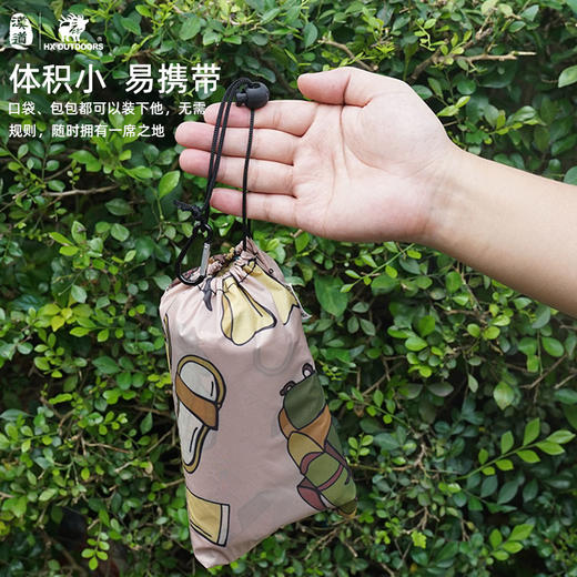 汉道野营地垫露营户外便携防水野餐垫野外地垫（薄款） 商品图4