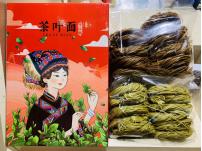 【韶州府 茶叶面 】手工茶叶面，劲道爽滑，低钠更健康 商品图1