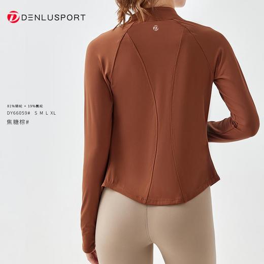 莱卡双拉链外套DY66059#莱卡面料亲肤裸感高弹塑形双拉链设计顺滑调节小立领修饰迷人天鹅颈尽情享”瘦“ 商品图1