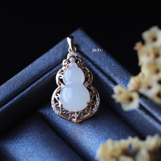 18K玫瑰金和田玉（白玉）镶钻葫芦吊坠/单面葫芦8*12mm 商品图0