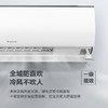 格力（GREE）1.5匹 云轩健康款 新一级 变频冷暖 紫外线除菌 壁挂式卧室空调挂机KFR-35GW/NhHd1BG 商品缩略图2