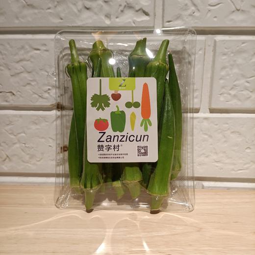 赞字村秋葵 商品图0