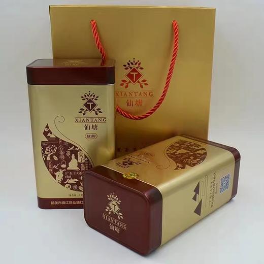 【仙塘-高山红茶】红韵 罐装 125g  省内包邮 商品图1