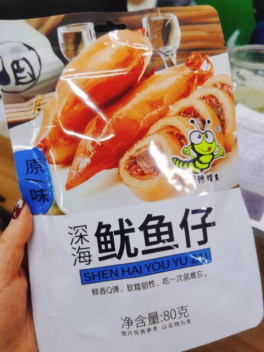 零食系列 商品图5