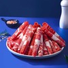 【会员专享】谷景园精品肥牛肉卷 500g/盒 商品缩略图4