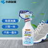 小林除臭喷雾剂鞋袜用250ml 商品缩略图2