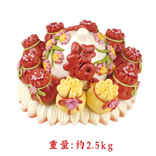 【爱菊花馍】代代有福 商品图1