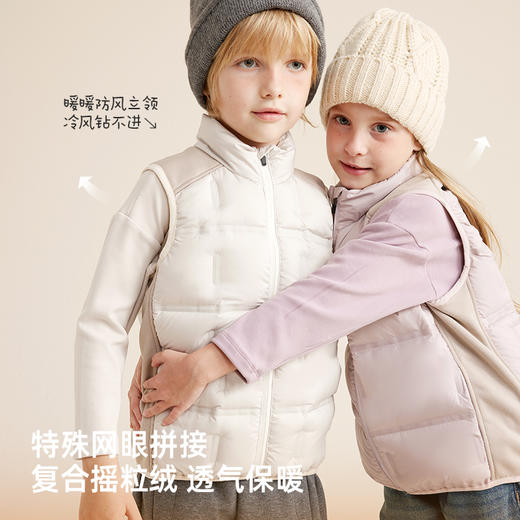 【换季护暖好拍档】儿童90白鸭绒压胶拼接羽绒马甲PDMJ2303 商品图3