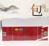 【曲江 罗坑雪花岩】高山有机红茶  条装 160g/条 省内包邮 商品缩略图1