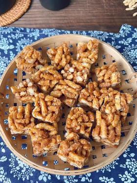 手工年糕糖（500克左右）