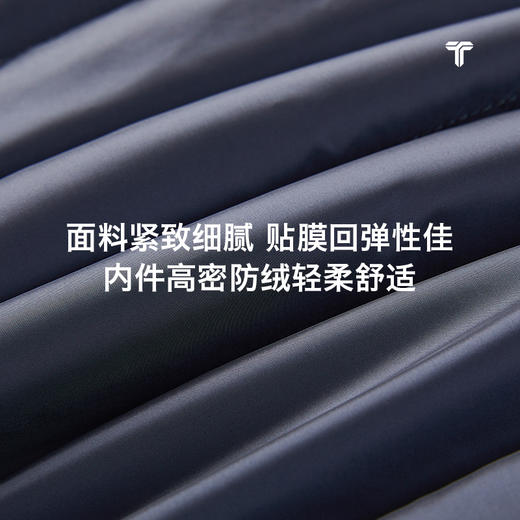 拇指白小衫三合一连帽外套 商品图4