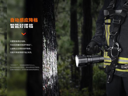 Fenix菲尼克斯 LR60R高性能超亮搜救手电超远射强光LED户外手电筒 商品图12