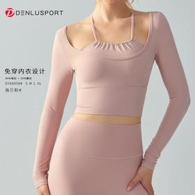 秋冬新款挂脖长袖DY66058#纤细吊带假两件层次叠加丰富固定胸垫免穿内衣呵护胸部安全贴合身形收腰显瘦