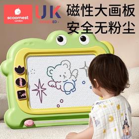 科巢儿童画画板家用婴幼儿磁性写字板可擦消除宝宝2涂鸦3磁力玩具