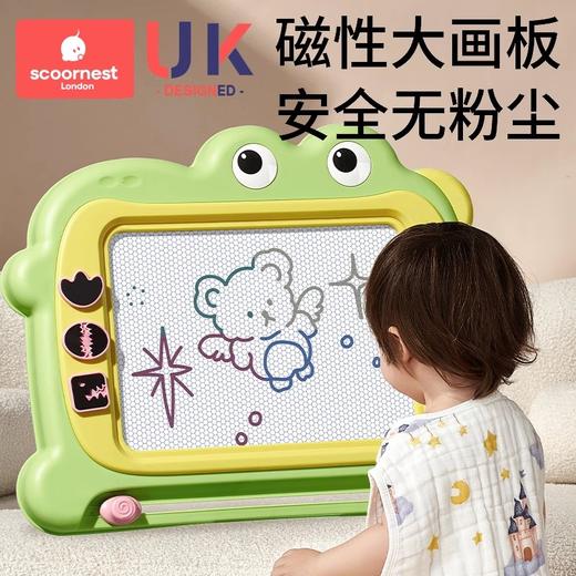 科巢儿童画画板家用婴幼儿磁性写字板可擦消除宝宝2涂鸦3磁力玩具 商品图0